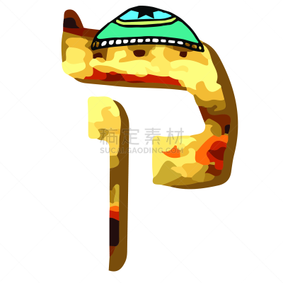 字母,纹理,绘画插图,马佐,逾越节,希伯来文,犹太教,矢量,分离着色,信函