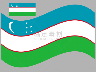 绘画插图,乌兹别克斯坦,矢量,数字10,波形,身份,燕尾旗,亚洲,符号,平坦的