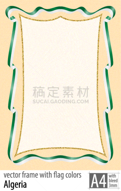 国境线,缎带,边框,白色,华丽的,人,高雅,文档