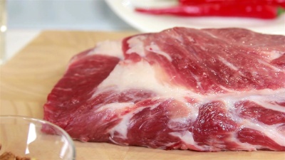 生肉
