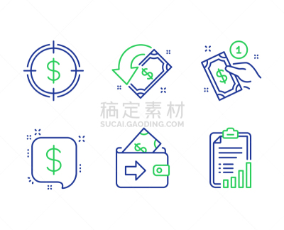 钱包,计算机图标,消息,轮廓,商务,图表,付款,布置
