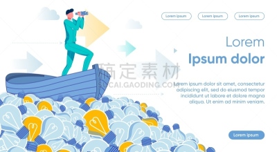 策略,想法,男商人,传媒,图表,门厅,商务策略,脑风暴,方向,新创企业