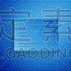 计算机软件,矢量,绘画插图,编码,计算机语言,图标,蓝色背景,高雅,开发人员,艺术