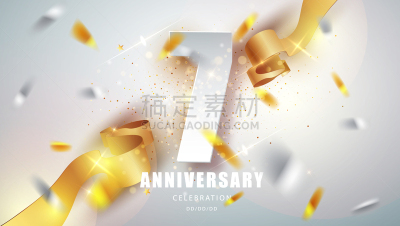 周年纪念,事件,模板,黄金,五彩纸屑,溢价,商务,请柬,数字7,华贵
