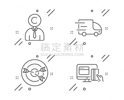 靶子,轻量车,计算机图标,传媒,商务,电子邮件,策略,网上支付,递送,发送