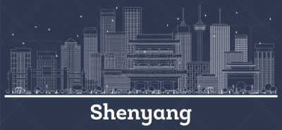 沈阳,城市天际线,轮廓,白色,旅途,商务,直的,云,现代