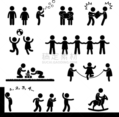 儿童,进行中,标志,幸福,符号,计算机图标,姐妹,兄弟,家庭,人