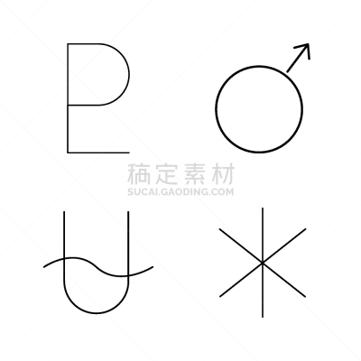 直的,图标集,图像,矢量,冥王星,石洞壁画,标志