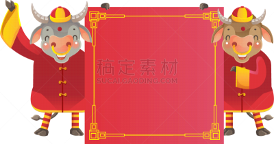 母牛,可爱的,传统,贺卡,春节,中文,新年前夕,十二生肖,动物,节日