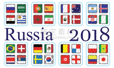 图表,矢量,数据,比利时,瑞典,运动,突尼斯,球,墨西哥,摩洛哥