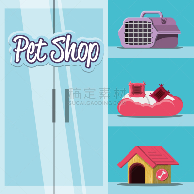 个人随身用品,宠物商店,宠物,概念,房屋,图像,商店,枕头,动物,睡觉