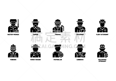 职业,计算机图标,商务,人,图像,性格,矢量,加油站服务员,布置,分娩