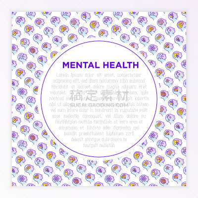热情,平衡,模板,细的,歇斯底里,绘画插图,身份,计算机图标,矢量,心理健康