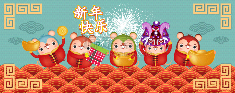 黄金,新年前夕,春节,鼠年,神,家庭,女儿,男孩,女孩,红色