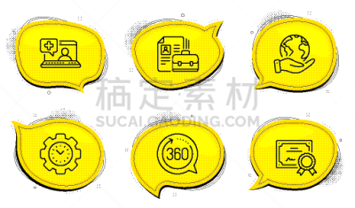 有空房,圆形,时间,计算机图标,商务,电子邮件,药,vr360,网络空间,医院