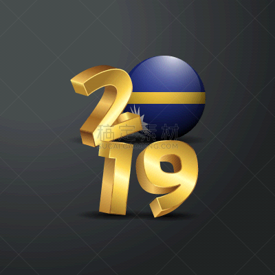 2019,瑙鲁,字体,金色,新的,幸福,白色,白昼,问候