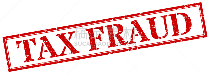 正方形,橡皮章,税,标志,摇滚乐,线条,背景分离,信函,复古风格,肮脏的