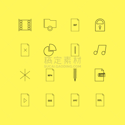 轮廓,直的,活页夹,图标集,矢量,饼图,图像,标志,石洞壁画,GIF动图
