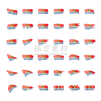 基里巴斯,白色,职权,国内著名景点,人种,涂料,复古