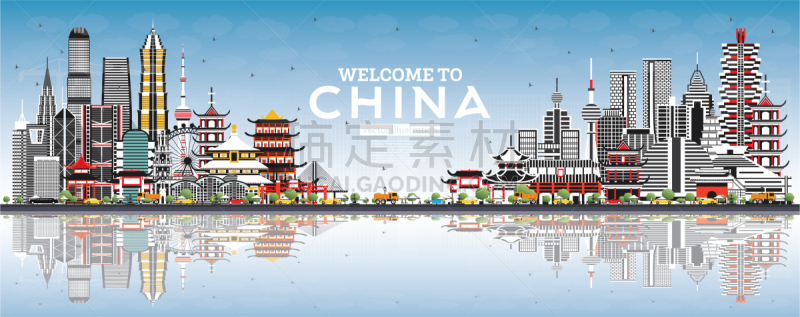 灰色,蓝色,城市天际线,建筑外部,欢迎标志,城市,成都,沈阳