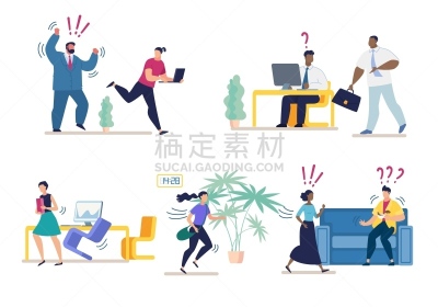 明亮,平坦的,专业人员,舒服,现代,位置,想法,领导能力,办公室