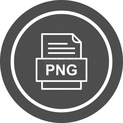 文档,PNG,计算机图标,活页夹,分离着色,传媒,轮廓,符号,设计
