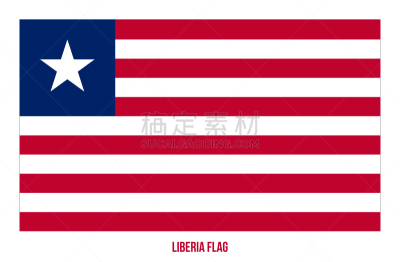 利比里亚,绘画插图,白色背景,矢量,自由,全球通讯,人种,杆,地球形,巴西