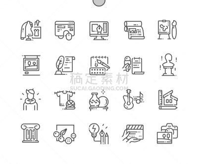 细的,极简构图,计算机图标,艺术,井,完美,数码图形,蜘蛛网,像素化