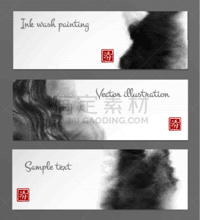黑色,抽象,水墨画,亚洲,创造力,染料,点状,有污迹的,装饰