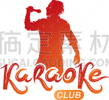 男人,卡拉OK,节目主持人,夜总会,事件,名声,唱,表演,休闲,采访