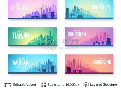 名声,都市风景,旅行者,非都市风光,国内著名景点,概念,收集,旅游,度假