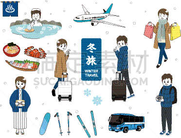 冬天,旅行方案2,便装和服,仅日本人,日本食品,一月,日本人,拍摄场景,十二月,季节