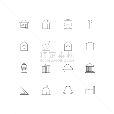 直的,建筑业,计算机图标,建筑体,房屋,斧,三角板,图像,矢量,工厂