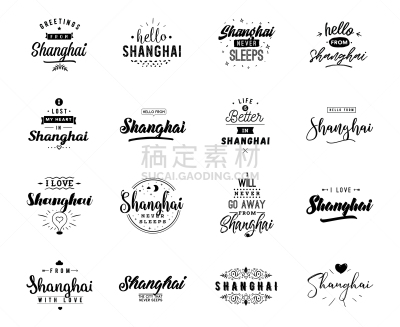 分离着色,品牌名称,字体,贺卡,式样,白色,文字,问候,睡觉,爱