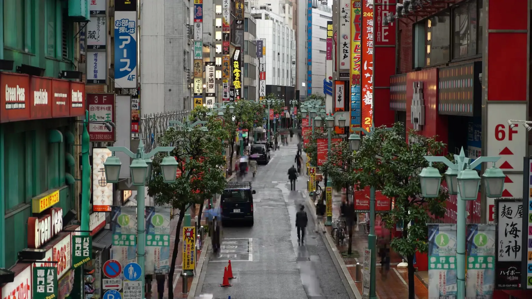 新宿区 新宿区图片 新宿区素材下载 稿定素材