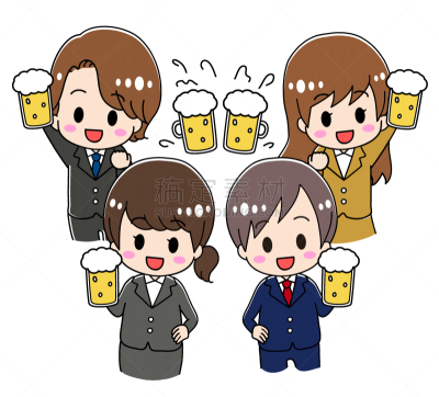 啤酒,可爱的,商务,含酒精饮料,女人,新入社成员,绘画插图,人,秋天,套装