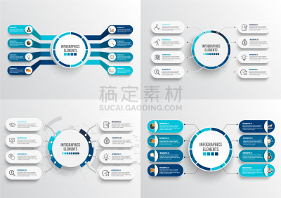 模板,标签,信息图表,三维图形,文档,流程图,商务,图表,部分,布置