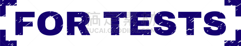 在之间,划痕,海豹,纹理效果,橡皮章,肮脏的,单词,考试,设计
