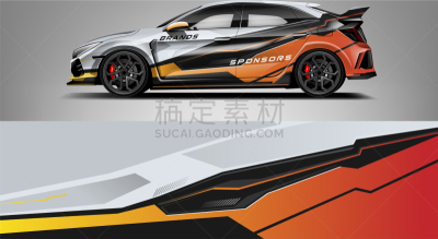 条纹,披肩,汽车,插画,抽象,标签,几何形状,运动,迅速,设计