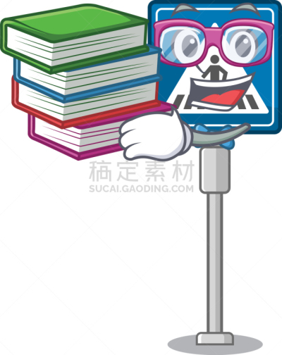 书,人行横道,学生,标志,可爱的,一个人,技能,玩具,面部表情,剪影