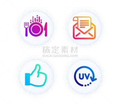 邮件,防紫外线,矢量,开着的,简报,食品,计算机图标,翘起大拇指,皮肤,标志