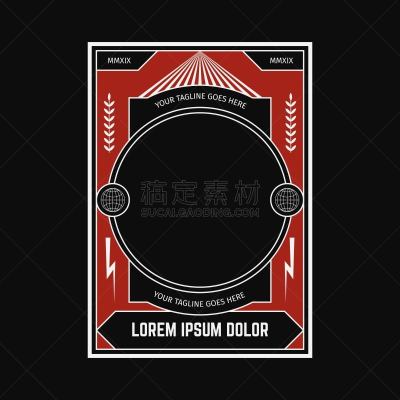 海报,背景,事件,自由,证章,绘画插图,白昼,红色,符号,古老的