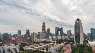T/L WS HA PAN北京CBD区域鸟瞰