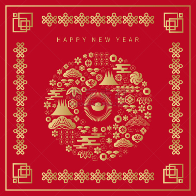 幸福,鼠年,春节,2020,灯笼,中国灯笼,十二生肖,模板,动物,梅花