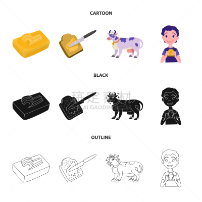 商品,奶油,标志,农业,清新,面包,食品,牛,动物,三明治