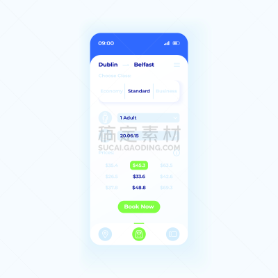旅途,模板,价钱,票,矢量,移动应用程序,化妆舞会服,平坦的,打电话,设计