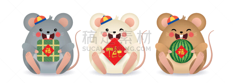 拿着,鼠,鼠年,年糕,西瓜,卡通,2020,背景分离,水果,马来西亚