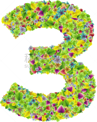 清新,叶子,字体,多色的,植物园,请柬,字母,多样,传统节日,问候