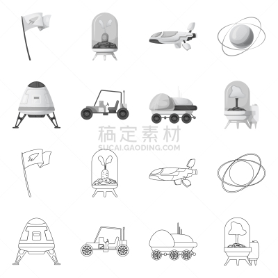 太空,标志,式样,火星,太空交通工具,生物学,太空船,汽车,棍,品牌名称