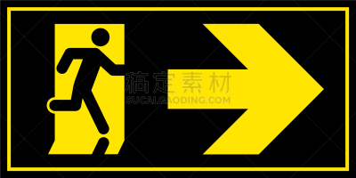 男人,出口标志,安全出口标志,紧急出口标志,分离着色,人,紧急出口,图像,跑,撤退